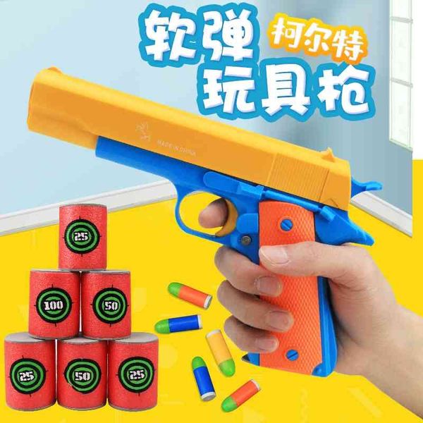 children's toy colt semi-automatic lower magazine soft bullet gun pistol outdoor battle boy 8 years old
children's toy colt semi-automatic lower magazine soft bullet gun pistol outdoor battle boy 8 years old