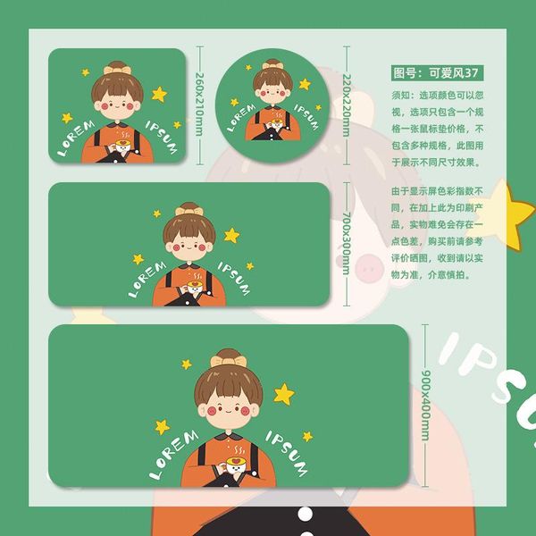 mouse pads & wrist rests arrival universal anti-slip pad gaming mice mat keyboard computer notebook writing home office desk 
mouse pads & wrist rests arrival universal anti-slip pad gaming mice mat keyboard computer notebook writing home office desk