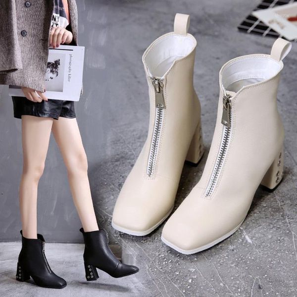 boots women ankle block high heels autumn winter fashion front zipper bootie casual ladies shoes square toe1, Black
boots women ankle block high heels autumn winter fashion front zipper bootie casual ladies shoes square toe1, Black