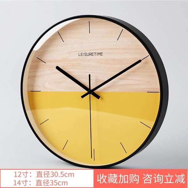 wall clocks nordic silent creative clock modern design home living room office zegar watch
wall clocks nordic silent creative clock modern design home living room office zegar watch