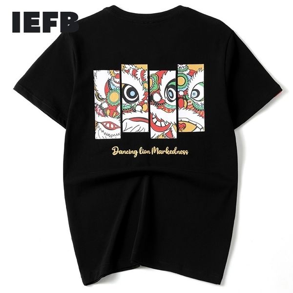 iefb spring summer fashion printing chinese style pure cotton large size round collar short sleeve t-shirts 9y5864 210524, White;black
iefb spring summer fashion printing chinese style pure cotton large size round collar short sleeve t-shirts 9y5864 210524, White;black