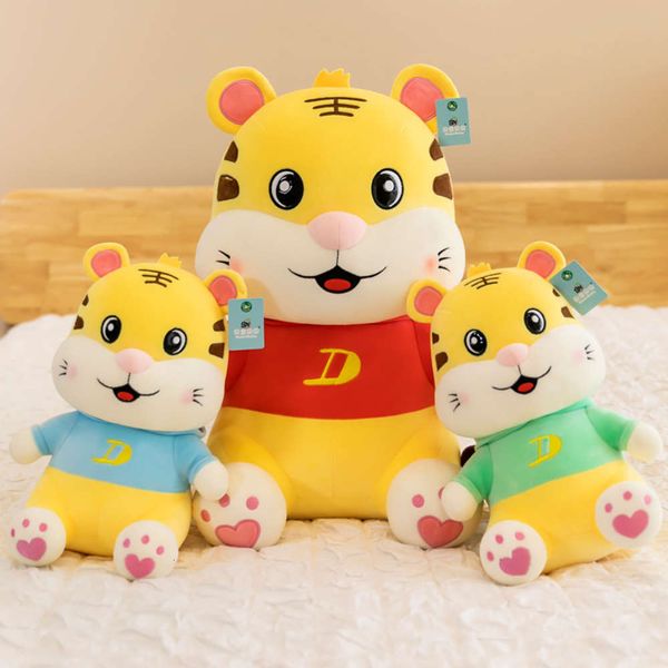 tiger doll plush toy grabbing machine little tiger sitting scissors clip children's gift, Blue
tiger doll plush toy grabbing machine little tiger sitting scissors clip children's gift, Blue