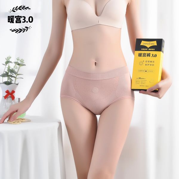honeycomb 3.0 women s seamless underwear women s postpartum body shaping belly contracting hip raise shaping cotton antibacterial mid waist, Black;pink
honeycomb 3.0 women s seamless underwear women s postpartum body shaping belly contracting hip raise shaping cotton antibacterial mid waist, Black;pink