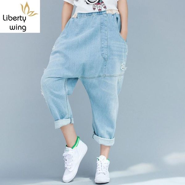 women's jeans casual denim cross-pants women loose fit streetwear hole ripped harem boyfriend pants vintage washed elastic waist trouse, Blue
women's jeans casual denim cross-pants women loose fit streetwear hole ripped harem boyfriend pants vintage washed elastic waist trouse, Blue
