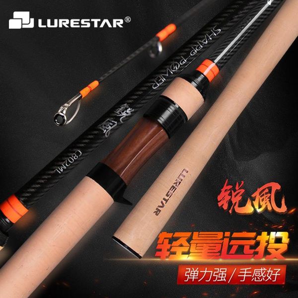 power 2.28m 2.4m 2.56m spinning casting lure rod m/ml wt 7-32g distance throwing fishing boat rods
power 2.28m 2.4m 2.56m spinning casting lure rod m/ml wt 7-32g distance throwing fishing boat rods
