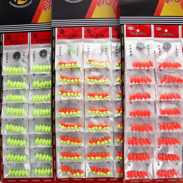 240pcs (40packs)/lot oval mini fishing float bobber beans rig making floating red/yellow/mix beads carp accessories
240pcs (40packs)/lot oval mini fishing float bobber beans rig making floating red/yellow/mix beads carp accessories