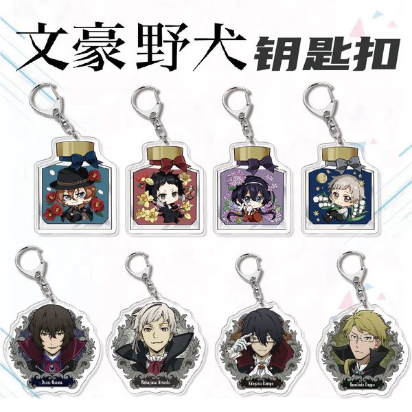 bungo stray dogs keychain men anime key chain for women cartoon fashion key hodler dazai osamu kids creative cute metal llaveros, Slivery;golden
bungo stray dogs keychain men anime key chain for women cartoon fashion key hodler dazai osamu kids creative cute metal llaveros, Slivery;golden