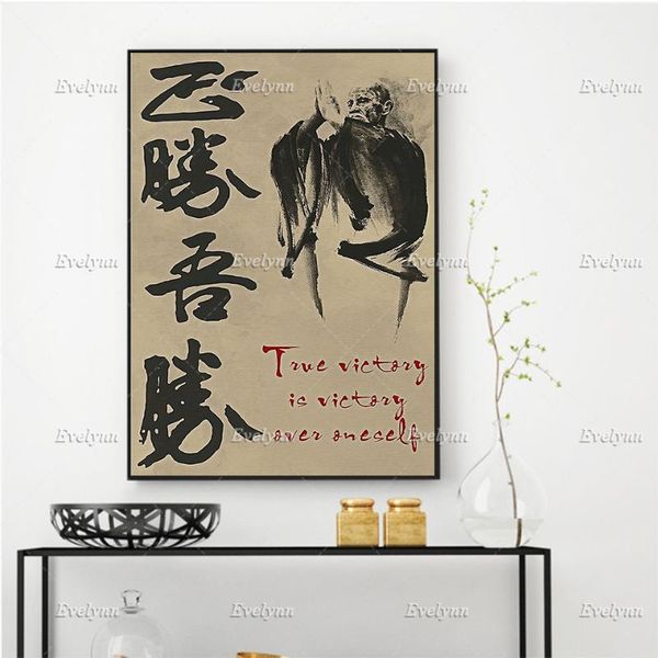paintings true victory is over oneself poster wall art prints home decor canvas unique gift floating frame
paintings true victory is over oneself poster wall art prints home decor canvas unique gift floating frame