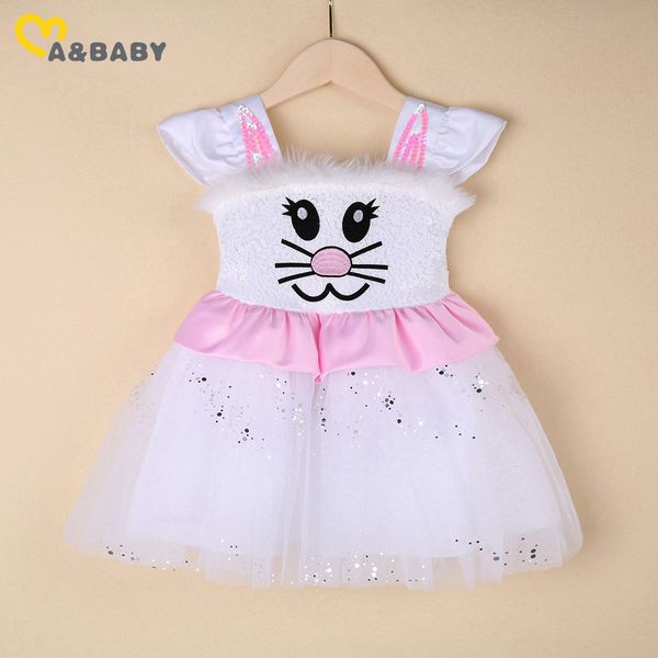 6m-5y easter toddler kid baby girls bunny dress sequins rabbit ear sleeveless tutu dresses for costumes 210515, Red;yellow
6m-5y easter toddler kid baby girls bunny dress sequins rabbit ear sleeveless tutu dresses for costumes 210515, Red;yellow