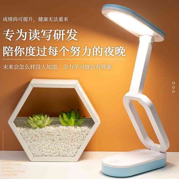 new por folding dual mode stepless dimming students reading led eye protection table lamp gift
new por folding dual mode stepless dimming students reading led eye protection table lamp gift