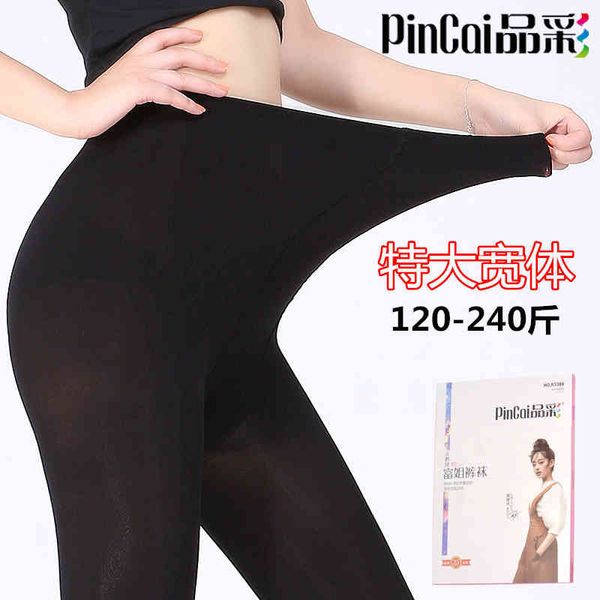 silk stockings socks stockingspincai autumn and winter 80d velvet pantyhose women's medium thick bottomed double upshift enlarged rich, Black;white
silk stockings socks stockingspincai autumn and winter 80d velvet pantyhose women's medium thick bottomed double upshift enlarged rich, Black;white