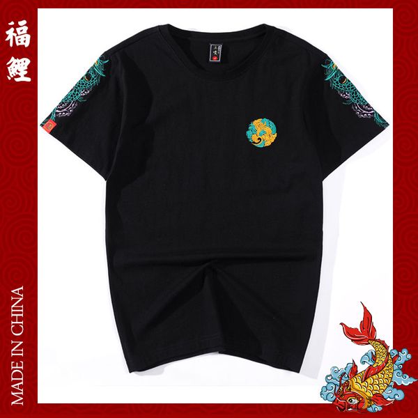 women's t-shirt streetwear hip hop short-sleeved t-shirt cotton casual brand tee summer new men's embroidered loose men tshir, White
women's t-shirt streetwear hip hop short-sleeved t-shirt cotton casual brand tee summer new men's embroidered loose men tshir, White