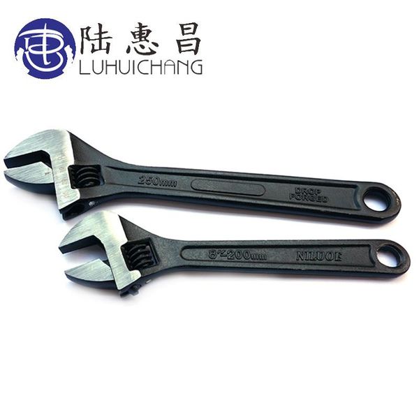 1pcs adjustable spanner universal key nut wrench home hand tools
1pcs adjustable spanner universal key nut wrench home hand tools