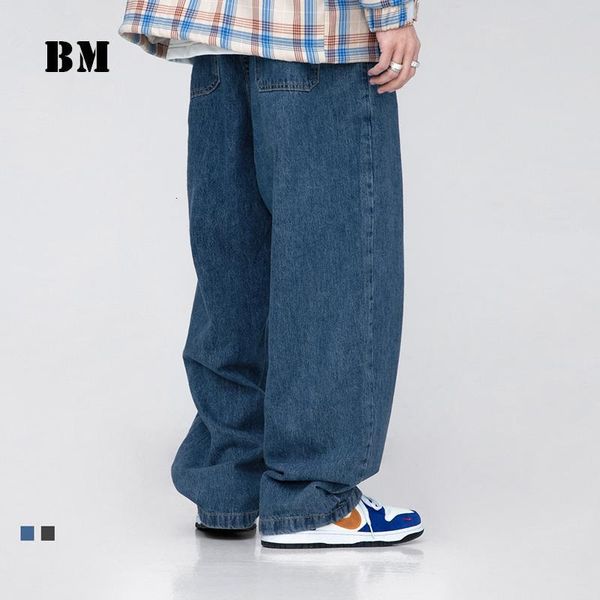men's 2021 straight leg jeans streetwear fashion trousers european american style hip hop casual denim cargo pants, Blue
men's 2021 straight leg jeans streetwear fashion trousers european american style hip hop casual denim cargo pants, Blue