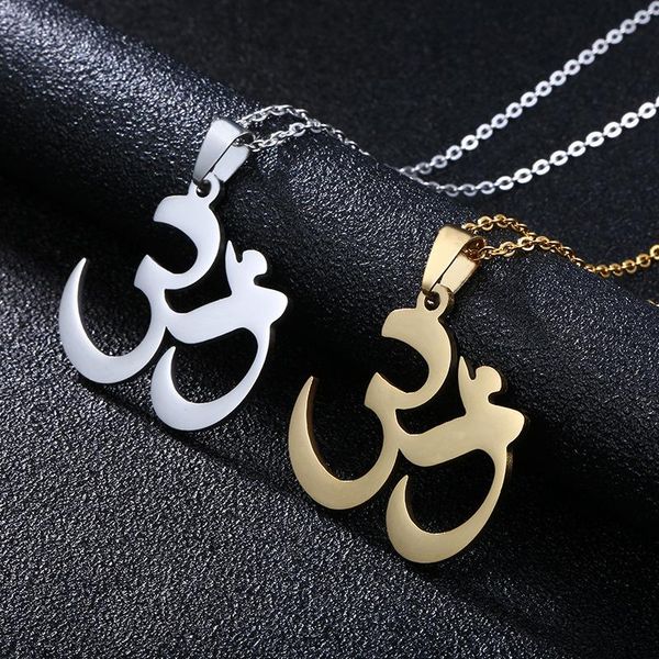 pendant necklaces stainless steel buddhist sutra necklace hindu men's and women's jewelry yoga outdoor sports, Silver 
pendant necklaces stainless steel buddhist sutra necklace hindu men's and women's jewelry yoga outdoor sports, Silver