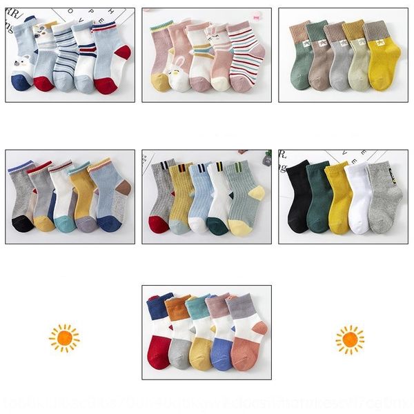 siah spring cotton children's summer children's combed cotton socks boys and socks hosiery girls baby pure color heel smile spring, Black;white
siah spring cotton children's summer children's combed cotton socks boys and socks hosiery girls baby pure color heel smile spring, Black;white