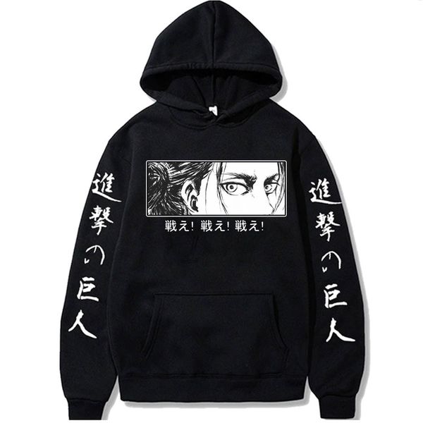 men women streetwear pullovers attack on titan hoodi anime eren yeager ey sweatshirts hoody, Black
men women streetwear pullovers attack on titan hoodi anime eren yeager ey sweatshirts hoody, Black