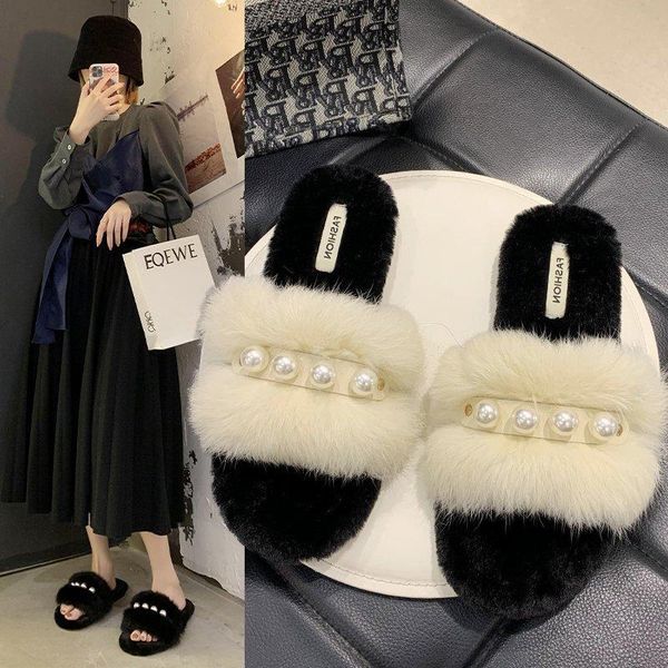 pearl plush slippers women's 2021 autumn and winter lazy outer wear one-slip thick-soled indoor non-slip cotton, Black
pearl plush slippers women's 2021 autumn and winter lazy outer wear one-slip thick-soled indoor non-slip cotton, Black