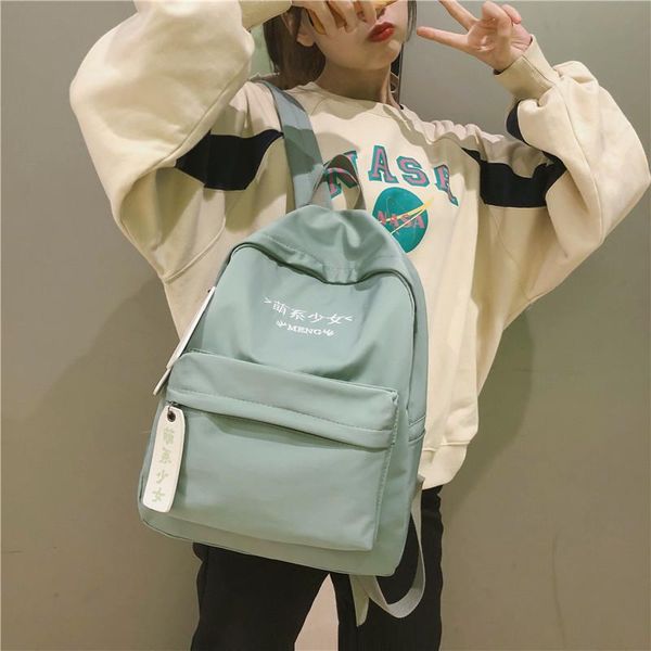backpack super female college student school bags to the fire mochila de mujer travel zaino scuola casual
backpack super female college student school bags to the fire mochila de mujer travel zaino scuola casual