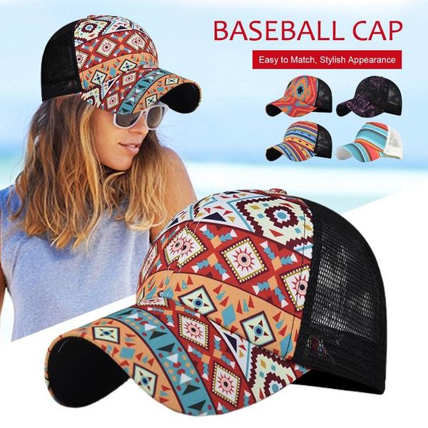 baseball cap sun protection hat adjustable printed criss cross mesh visor for vacation cycling golfing outdoor sports caps & masks, Black
baseball cap sun protection hat adjustable printed criss cross mesh visor for vacation cycling golfing outdoor sports caps & masks, Black