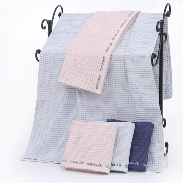 towel household pure cotton honeycomb skin-friendly bath quick-drying wrapped chest face
towel household pure cotton honeycomb skin-friendly bath quick-drying wrapped chest face