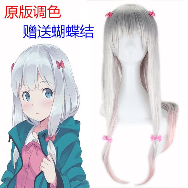 cartoon elo manga teacher erotic and spring gauze fog grey gradient powder cos wig, Black
cartoon elo manga teacher erotic and spring gauze fog grey gradient powder cos wig, Black