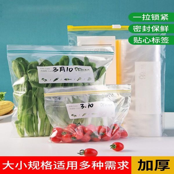 food savers & storage containers 50pcs fresh zipper bag ing saran wrap for vegetable fruit preservation kitchen organizer
food savers & storage containers 50pcs fresh zipper bag ing saran wrap for vegetable fruit preservation kitchen organizer