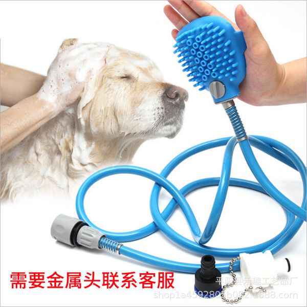 pet cat and dog bath artifact shower nozzle water pipe bath brush cleaning suppli massage sile
pet cat and dog bath artifact shower nozzle water pipe bath brush cleaning suppli massage sile
