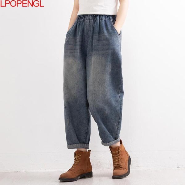 women's jeans autumn retro harajuku stitching harem women 2021 casual high waist wide leg pants loose denim mom trousers, Blue
women's jeans autumn retro harajuku stitching harem women 2021 casual high waist wide leg pants loose denim mom trousers, Blue