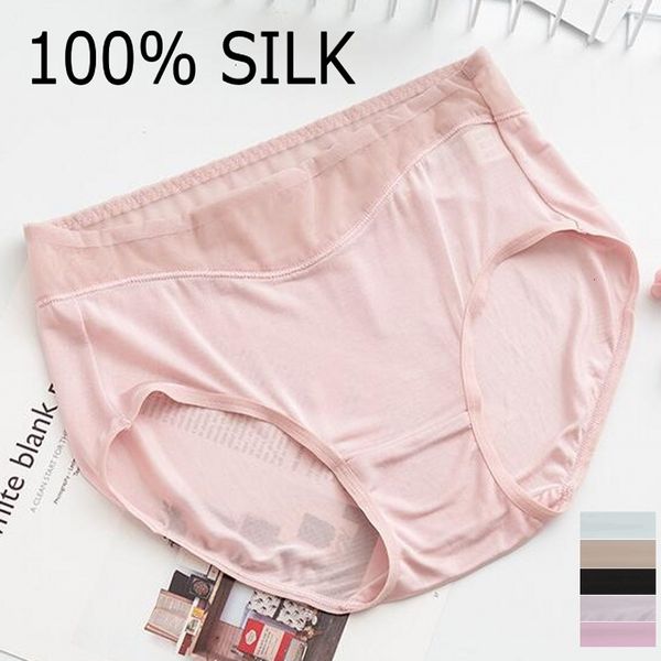 panties 1pc women's 100% pure silk thin mesh panties briefs underwear lingerie l xl tg007, Black;pink
panties 1pc women's 100% pure silk thin mesh panties briefs underwear lingerie l xl tg007, Black;pink