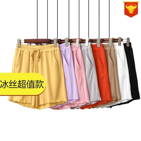 large size ice silk high waist shorts yoga wide leg women's loose casual home lace pocket sports pants, Black
large size ice silk high waist shorts yoga wide leg women's loose casual home lace pocket sports pants, Black