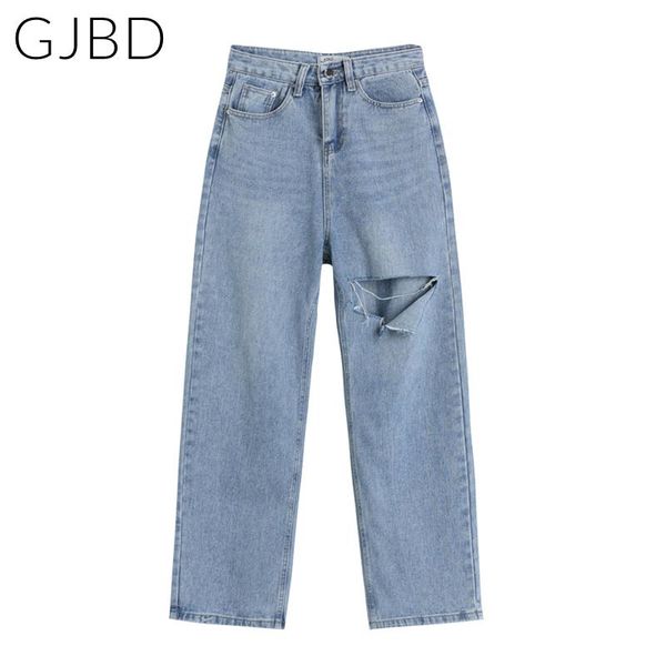 ripped jeans woman high waist 2021 spring casual classic streetwear straight pants vintage baggy wide leg denim long trouser women's, Blue
ripped jeans woman high waist 2021 spring casual classic streetwear straight pants vintage baggy wide leg denim long trouser women's, Blue
