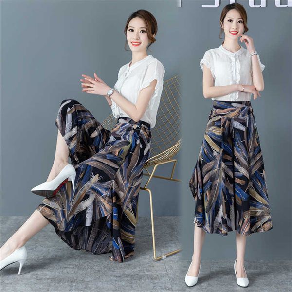skirts summer plus size cotton print middle aged women elastic waist skirt pants loose wide leg trousers 382 7myk, Black
skirts summer plus size cotton print middle aged women elastic waist skirt pants loose wide leg trousers 382 7myk, Black