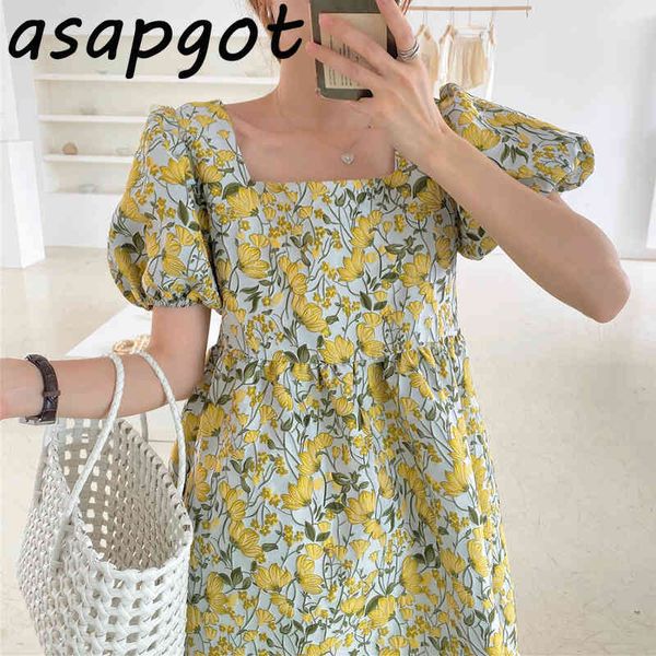 dresses summer chic high waist square neck heavy industry three-dimensional floral embroidery lantern sleeve loose doll dress 210429, Black;gray
dresses summer chic high waist square neck heavy industry three-dimensional floral embroidery lantern sleeve loose doll dress 210429, Black;gray