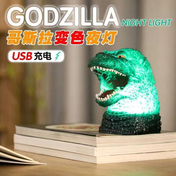 monster clapping creative dinosaur silicone godzilla color changing small night charging lamp
monster clapping creative dinosaur silicone godzilla color changing small night charging lamp