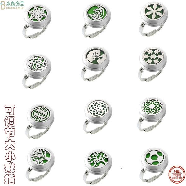 custom made stainless steel hollow aromatherapy essential oil ring ornaments, wind can open and spread perfume rings., Silver
custom made stainless steel hollow aromatherapy essential oil ring ornaments, wind can open and spread perfume rings., Silver