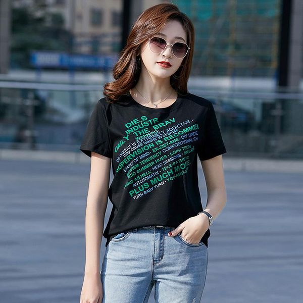 female fashion summer mercerized cotton flocking double european and american t-shirts women's t-shirt, White
female fashion summer mercerized cotton flocking double european and american t-shirts women's t-shirt, White