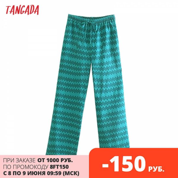 tangada women green geometry print long pants trousers vintage style strethy waist lady pants pantalon 5z164 210609, Black;white
tangada women green geometry print long pants trousers vintage style strethy waist lady pants pantalon 5z164 210609, Black;white