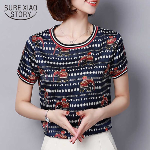 summer women shirt chiffon slim shirt causal women blouse shirt women clothing short sleeve blouses 0413 40 210528, White
summer women shirt chiffon slim shirt causal women blouse shirt women clothing short sleeve blouses 0413 40 210528, White