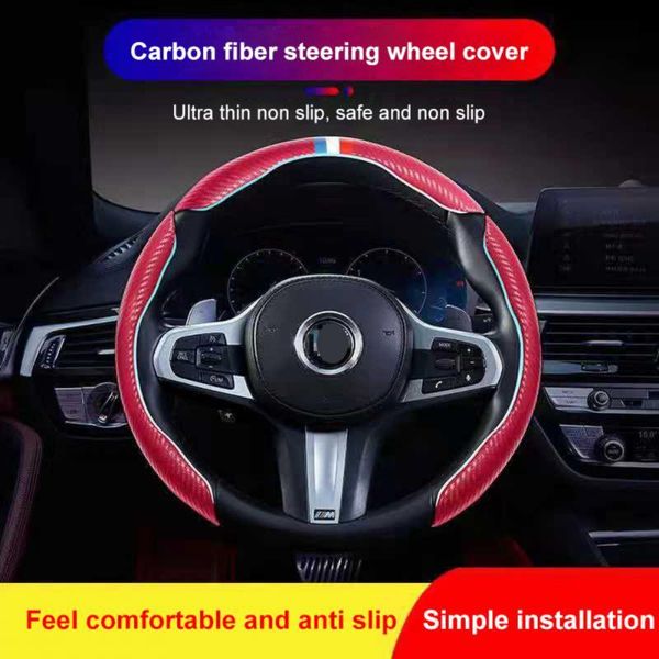 steering wheel covers universal car cover ultra-thin carbon fiber grain protective case
steering wheel covers universal car cover ultra-thin carbon fiber grain protective case