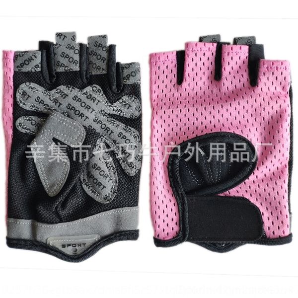 dugy fitness women' bicycle equipment equipment training yoga mesh mittens breathable antiskid hand guard men' cycling half fing, Blue;gray
dugy fitness women' bicycle equipment equipment training yoga mesh mittens breathable antiskid hand guard men' cycling half fing, Blue;gray