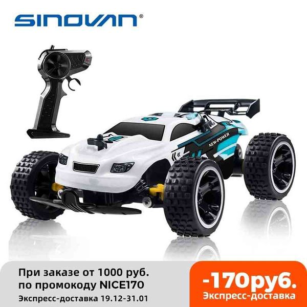 sinovan rc car off-road vehicle toy remote control car mutiplayer in parallel operate usb charging edition bigfoot formula cars
sinovan rc car off-road vehicle toy remote control car mutiplayer in parallel operate usb charging edition bigfoot formula cars
