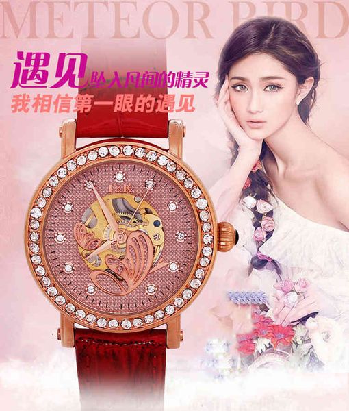 high grade women's watch inlaid with diamond hollow mechanical leather strap perspective bottom waterproof business, Slivery;brown
high grade women's watch inlaid with diamond hollow mechanical leather strap perspective bottom waterproof business, Slivery;brown