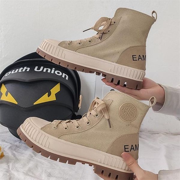 canvas boots women autumn winter british style fashion thick bottom short casual, Black
canvas boots women autumn winter british style fashion thick bottom short casual, Black