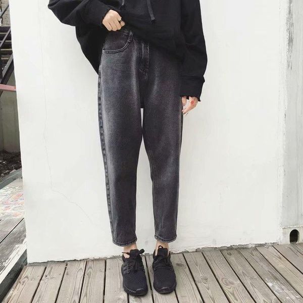 women's jeans 2021 autumn and winter female streetwear loose high waist plus velvet ankle length harem pants size, Blue
women's jeans 2021 autumn and winter female streetwear loose high waist plus velvet ankle length harem pants size, Blue