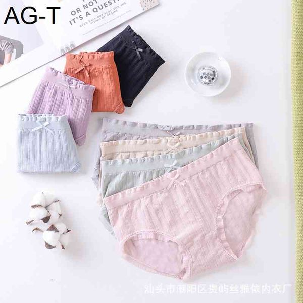 seamless medium waist unicorn underwear vertical stripe lace ee bow cotton crotch high elastic hip lifting briefs for women, Black;pink
seamless medium waist unicorn underwear vertical stripe lace ee bow cotton crotch high elastic hip lifting briefs for women, Black;pink