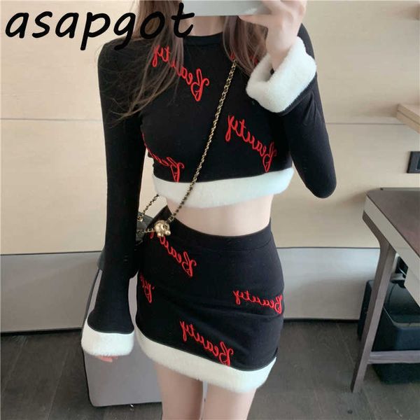 sweet short o neck black embroidery letter pullovers sweater slim wrap hip knit skirt temperament fashion pink 2piece set 210610, White
sweet short o neck black embroidery letter pullovers sweater slim wrap hip knit skirt temperament fashion pink 2piece set 210610, White