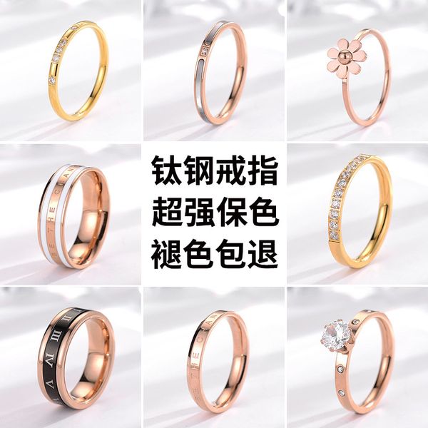 design jewelry titanium steel female japan and south korea simple minority ins not fade diamond inlaid couple korean version pair ring, Silver
design jewelry titanium steel female japan and south korea simple minority ins not fade diamond inlaid couple korean version pair ring, Silver