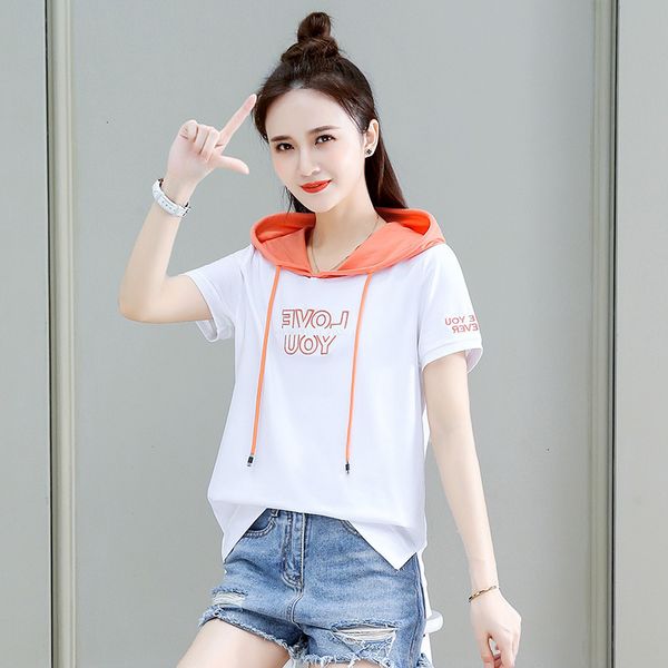 short women's hooded sved t-shirt summer 2021 large women's cloth cover the belly and show thin loose sweater, Black
short women's hooded sved t-shirt summer 2021 large women's cloth cover the belly and show thin loose sweater, Black