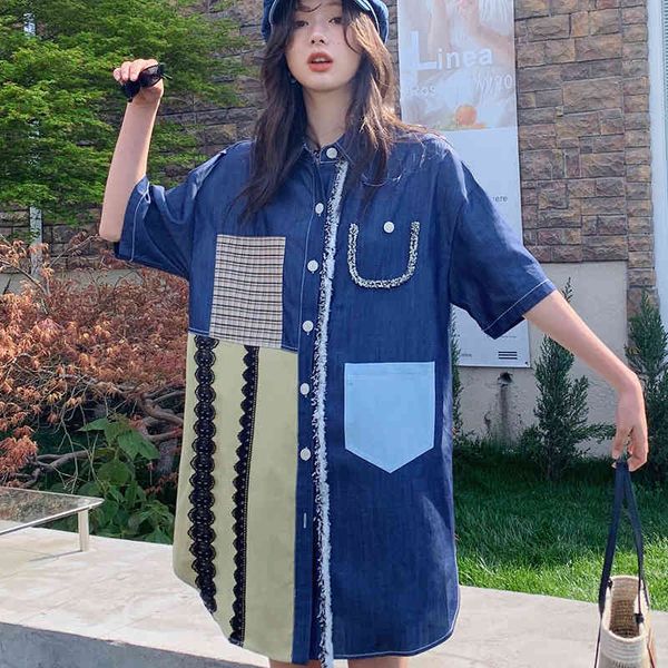 denim shirt skirt female summer loose tassel lace stitching asymmetrical design sense mid-length 16f0924 210510, White
denim shirt skirt female summer loose tassel lace stitching asymmetrical design sense mid-length 16f0924 210510, White